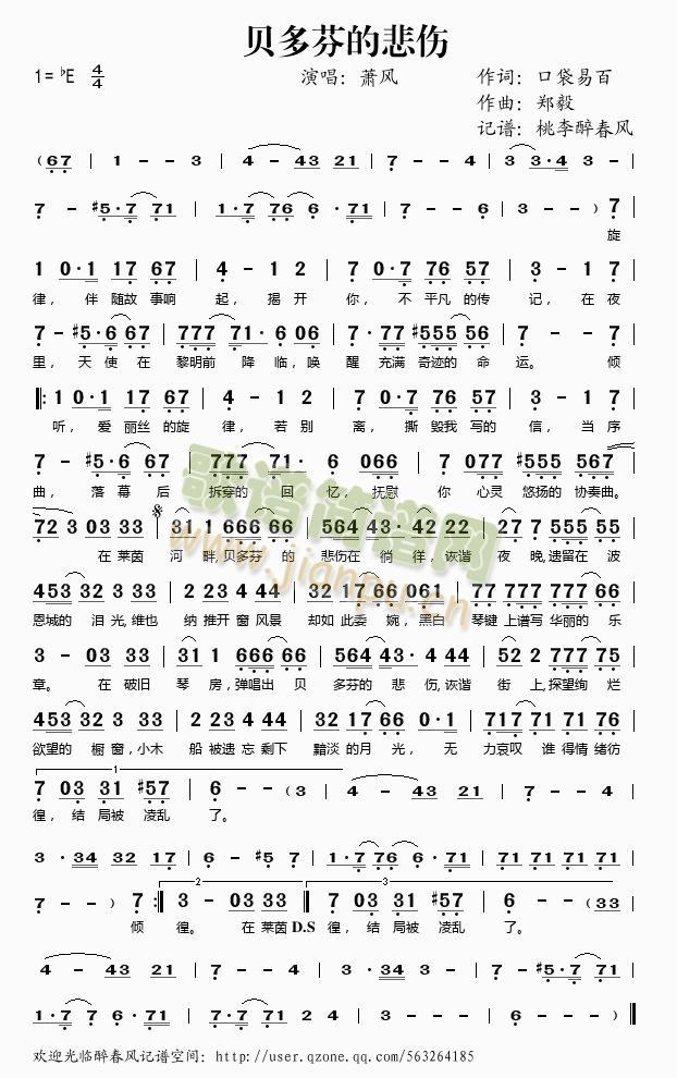 ؐ��ҵı���(���ָ��V)1