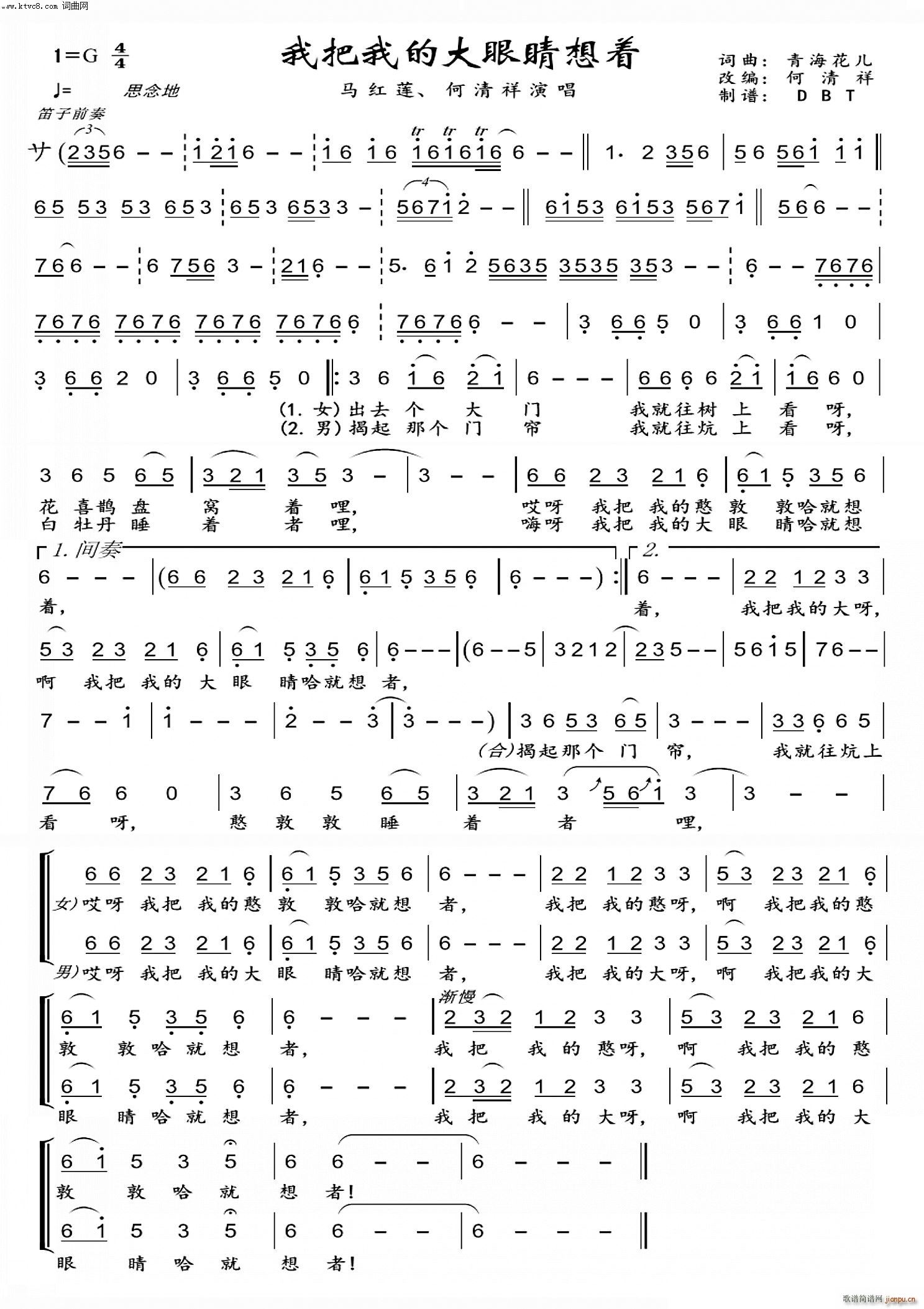 �Ұ��ҵĴ��۾�����(zh��) �������(ʮ�ּ�����)1