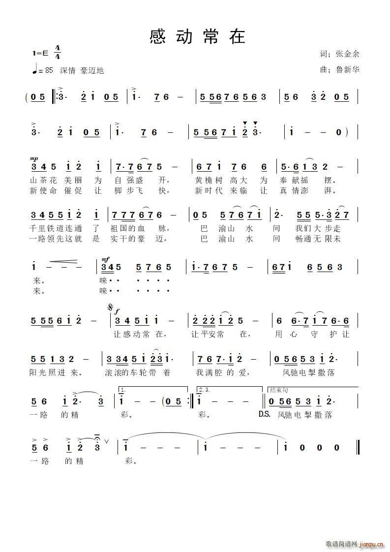 �Є�(d��ng)����(���ָ��V)1