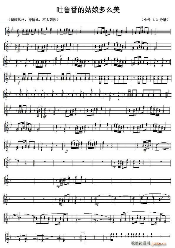 �������Ĺ����ô�� С̖1 2 �~��(ʮ�ּ�����)1