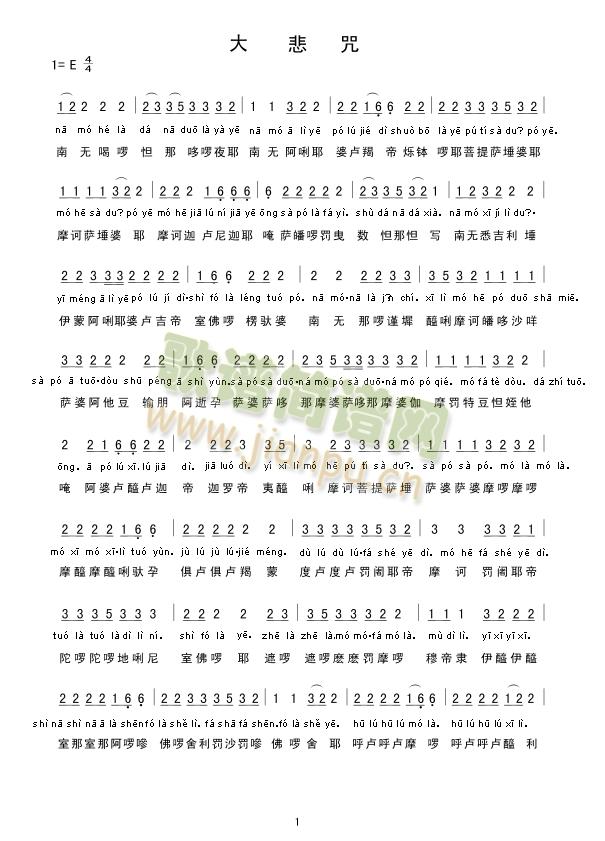 ����(���ָ��V)1