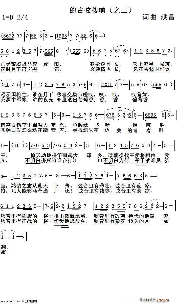 ���q�µĹ��ғ�� ֮��(ʮ�ּ�����)1