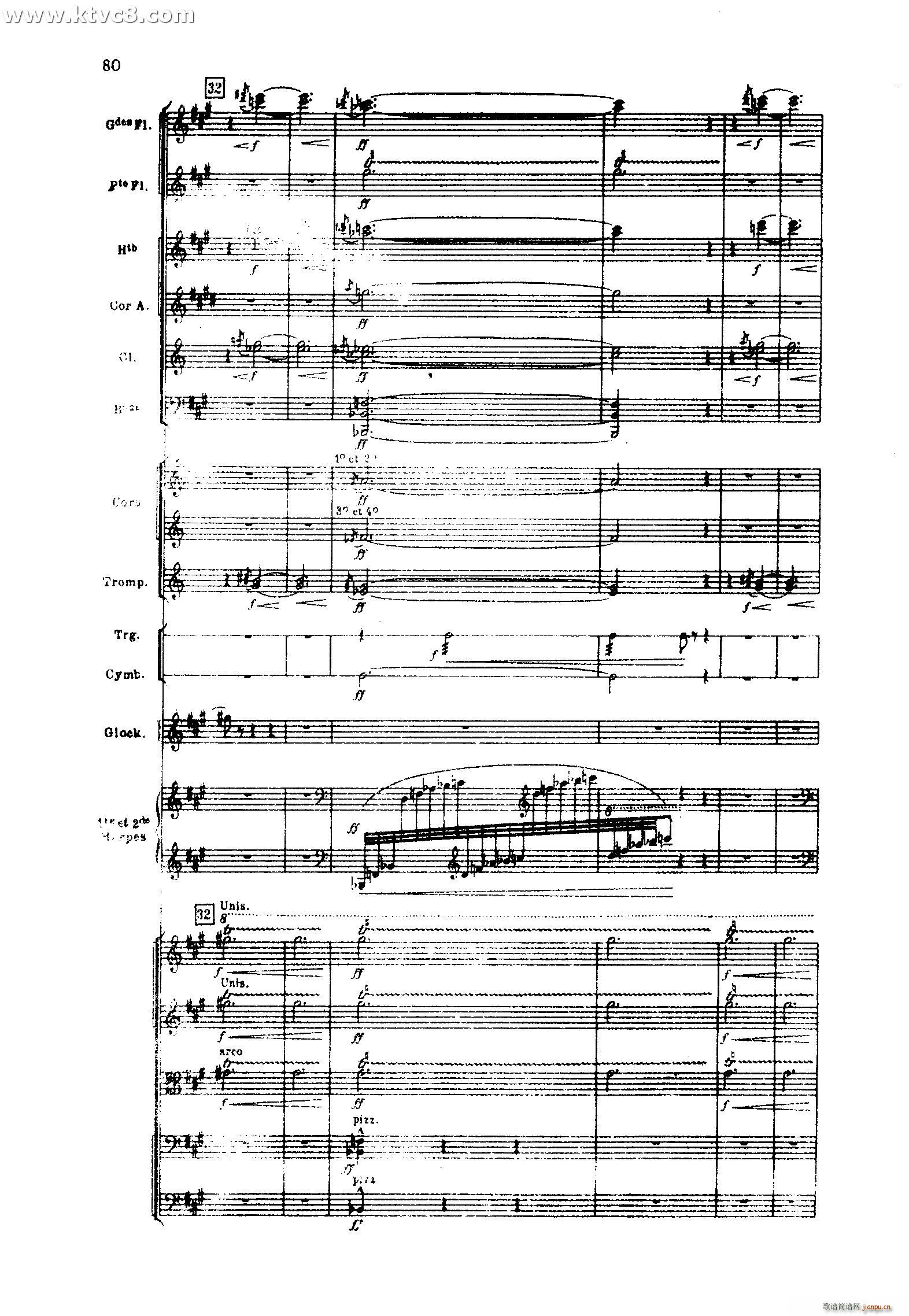 �� ���׽������֮�� �˵��ґ�(���V)42