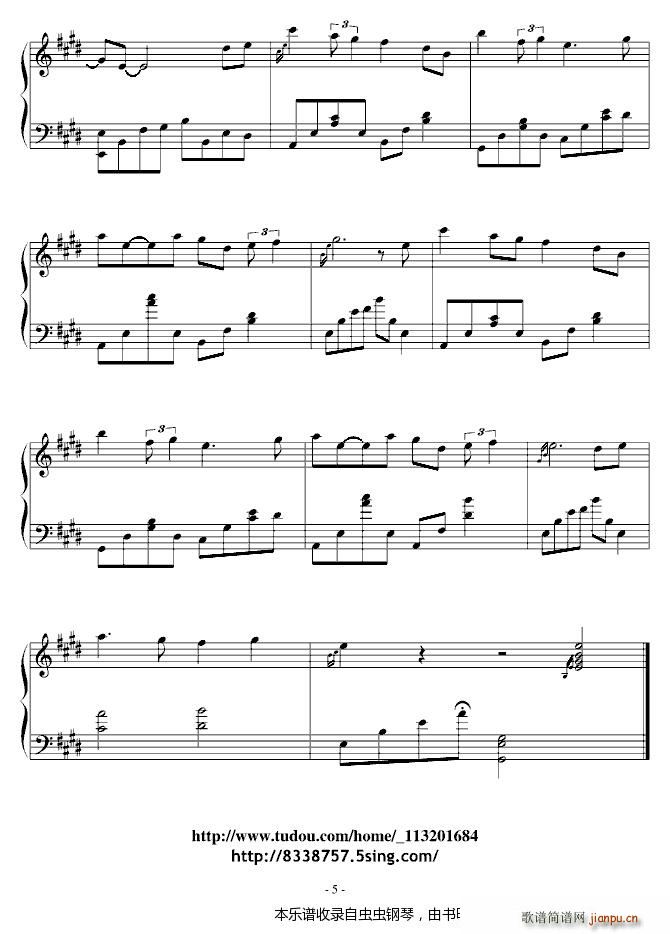 �@��(g��)���� ��Ʒ7 ��ĩ(����V)5