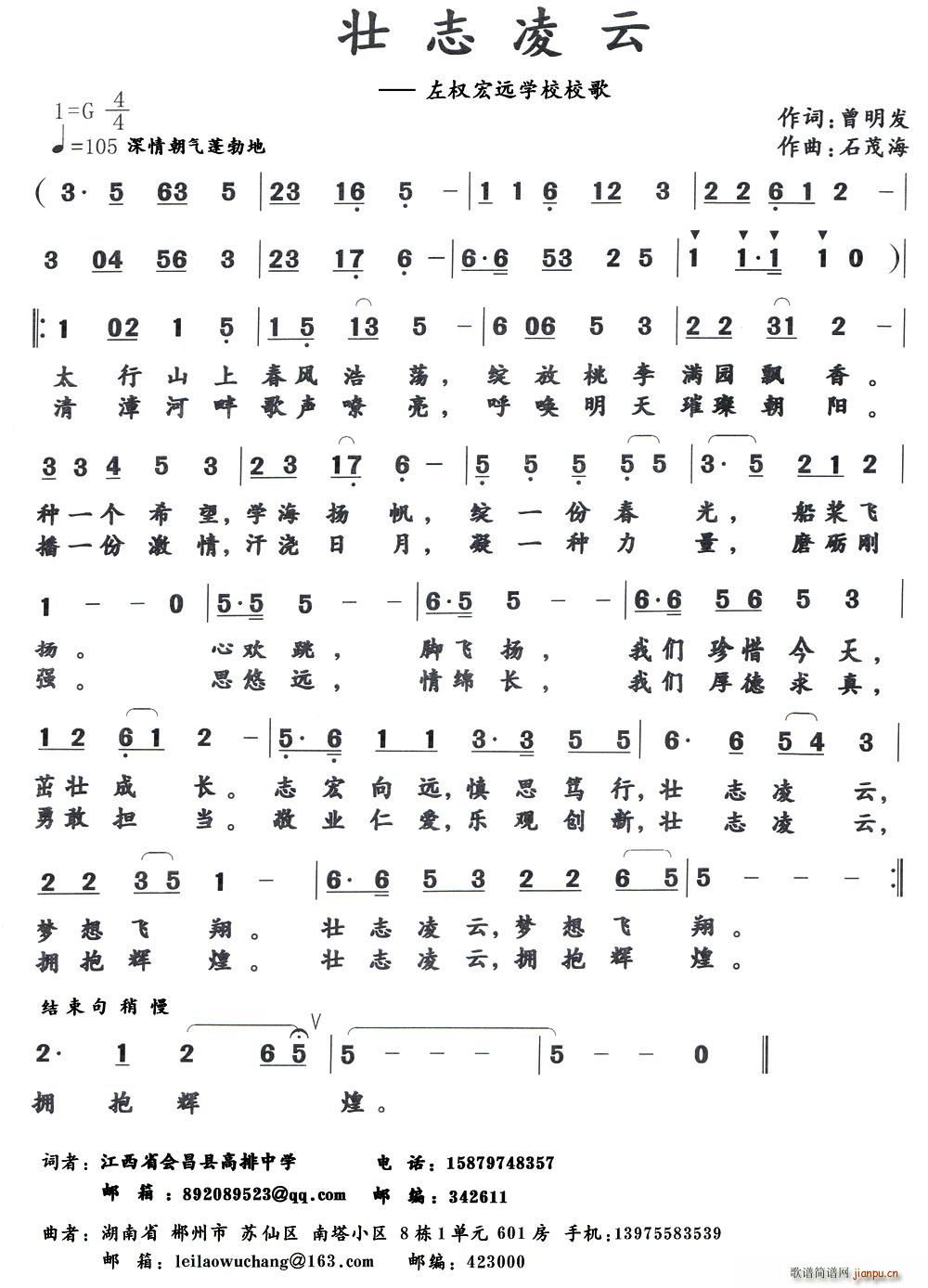 ��־���� �����h�W(xu��)УУ��(ʮ�ּ�����)1