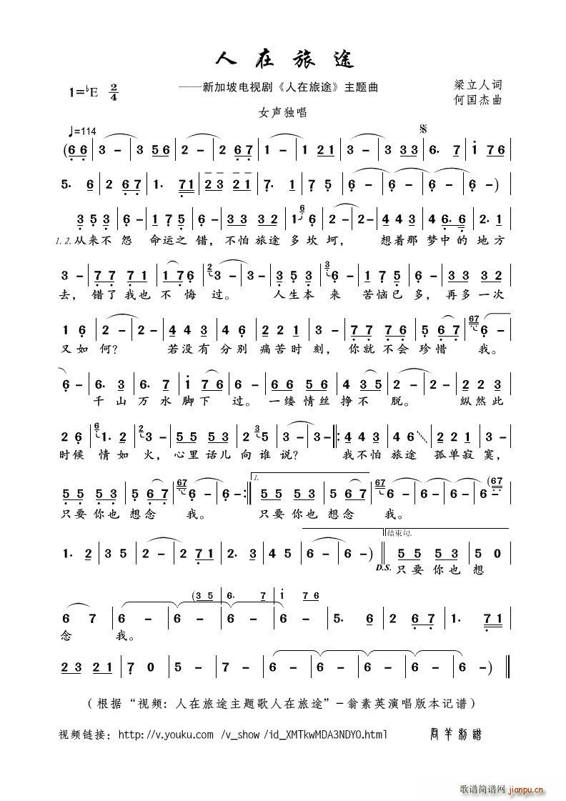 ������; ҕ�l ������;���}��������; ��(ʮ�ּ�����)1