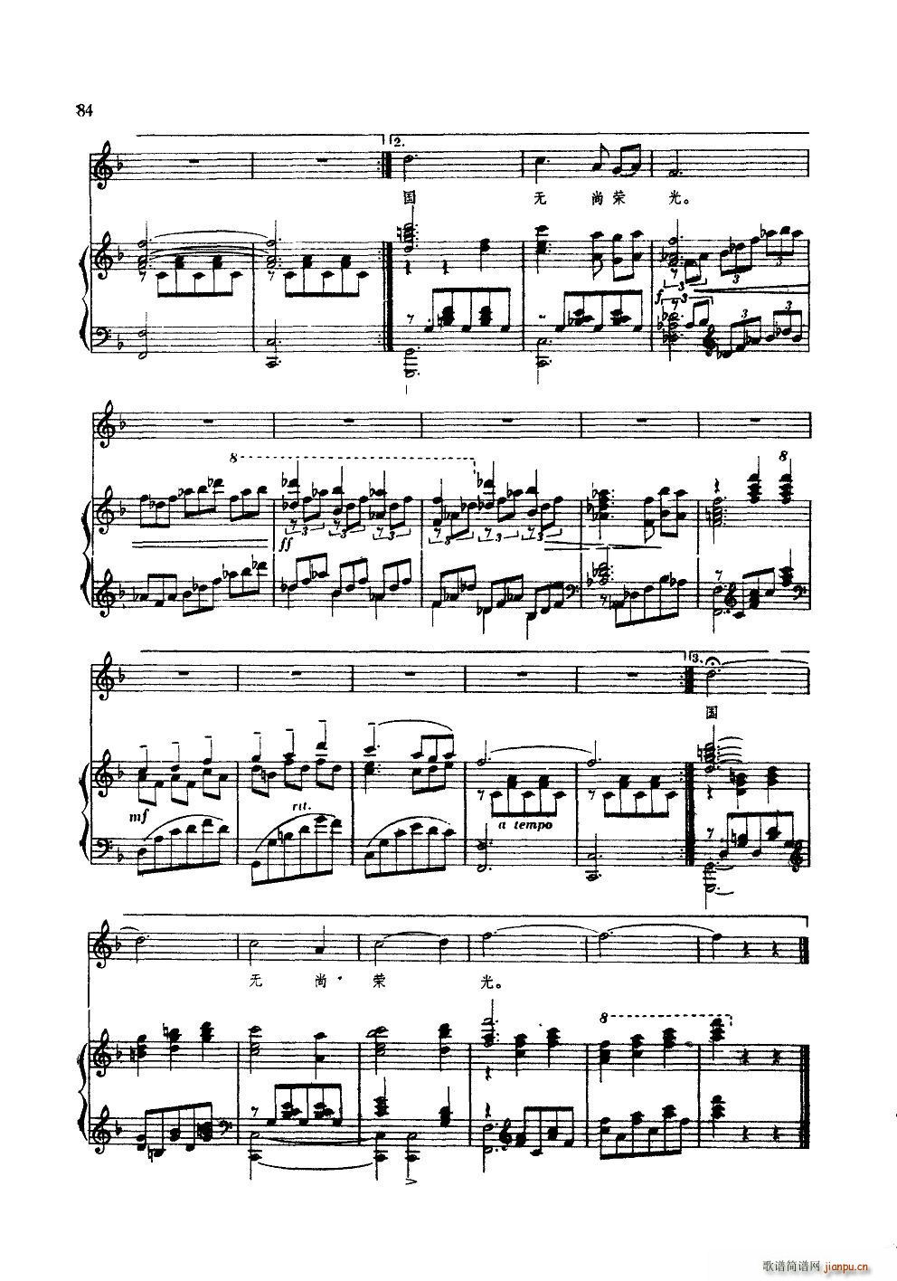 �Ґ�(��i)�@�{ɫ�ĺ��� 䓰��V(ʮ�ּ�����)3