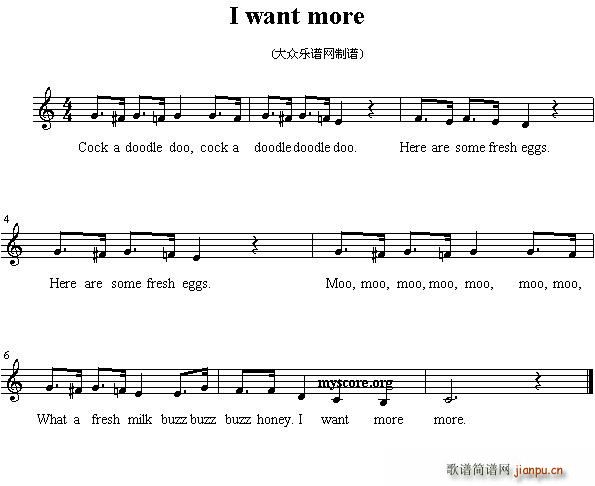 I want more(ʮ�ּ�����)1