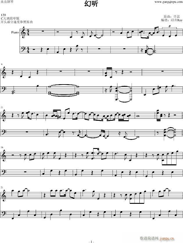 �� (t��ng) C���{��(ji��n)�ΰ�(����V)1