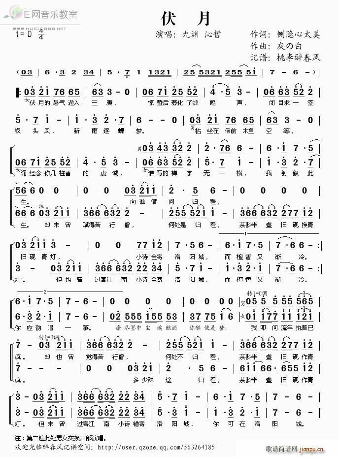 ����(���ָ��V)1