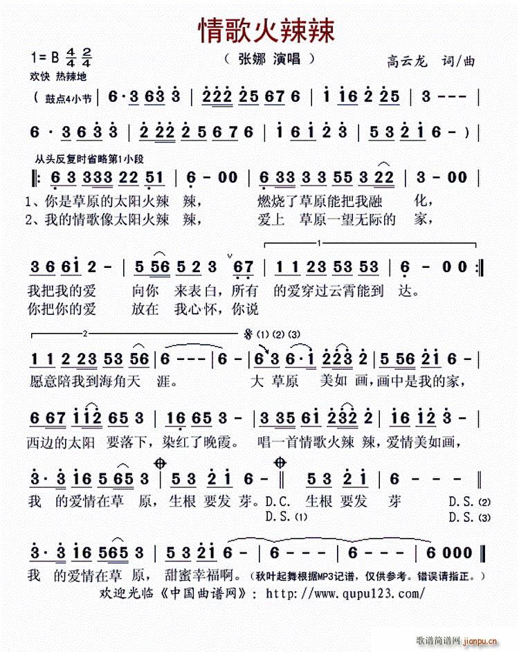 ��������(���ָ��V)1