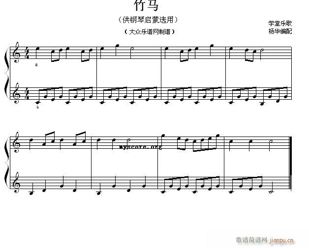 ��ن���С�� 31 ���R(����V)1