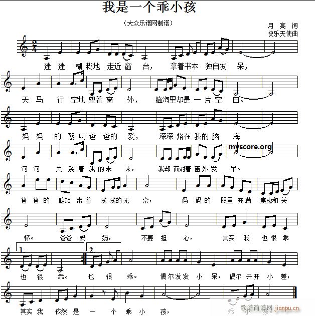 ����һ��(g��)��С�� ��ͯ����(ʮ�ּ�����)1