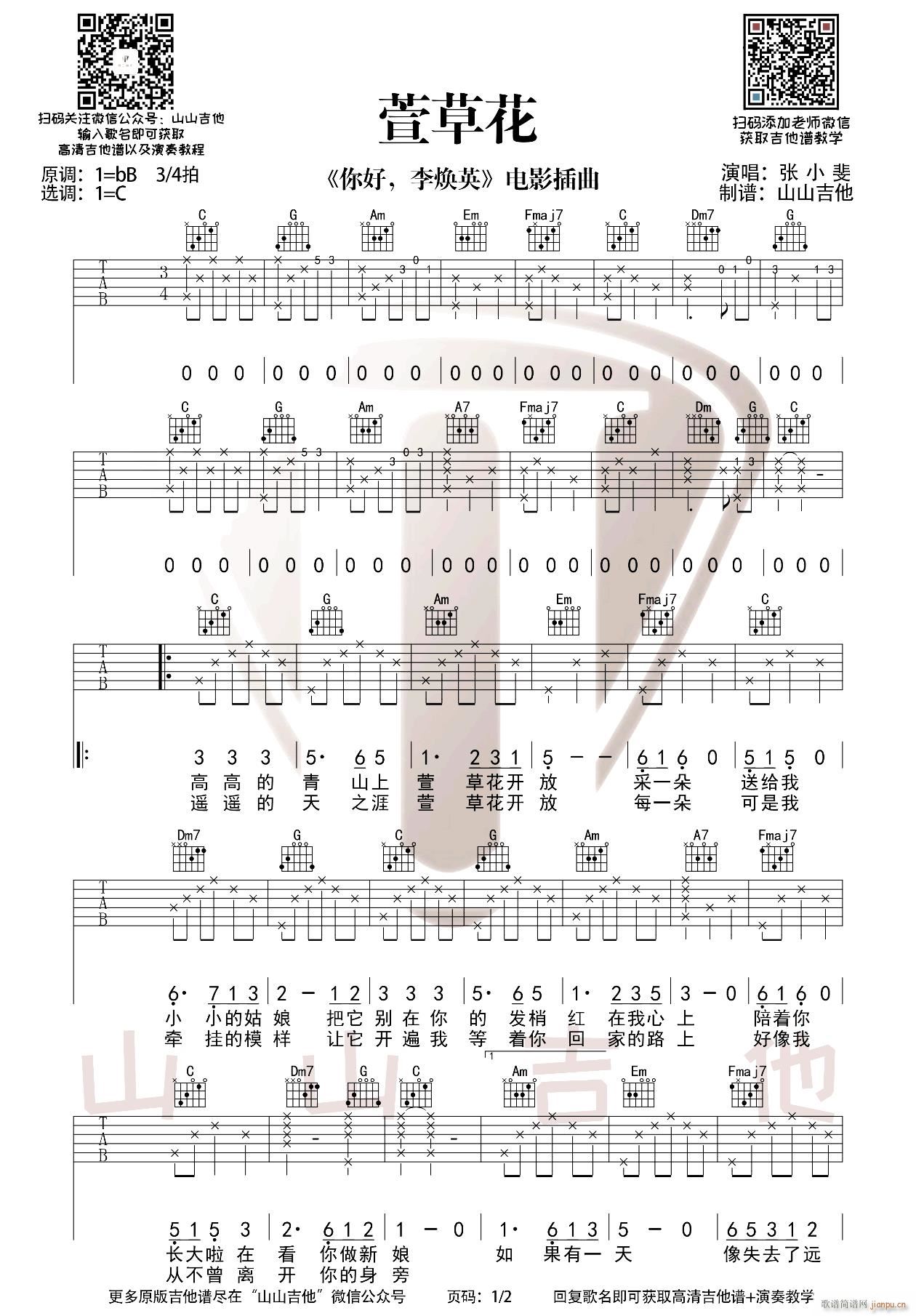 ��ݻ� C�{��(ji��n)�ΰ�(�����V)1