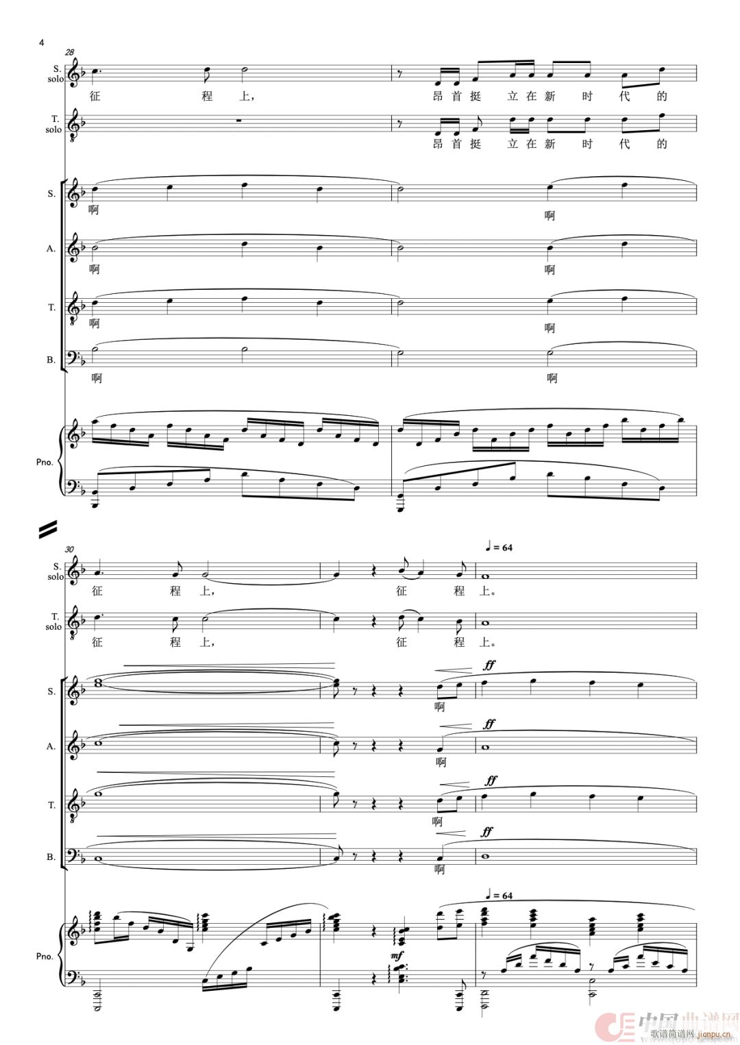 �I(l��ng)�� �I(l��ng)���c�ϳ�(�ϳ��V)8