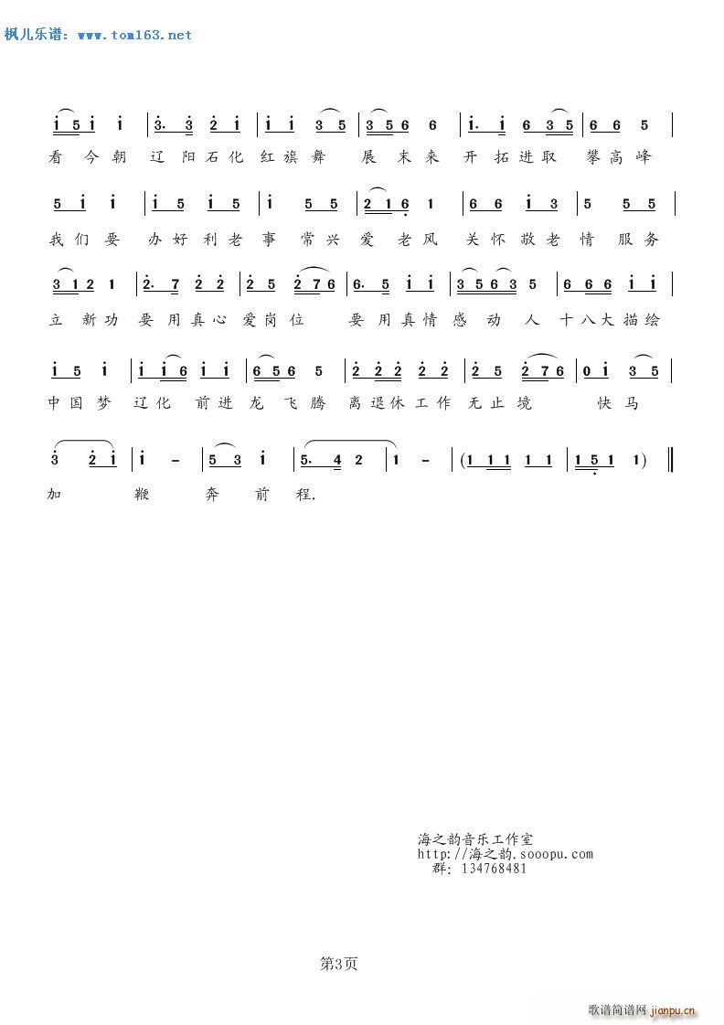 ����(w��)֮�������C ����(li��n)��(ʮ�ּ�����)3