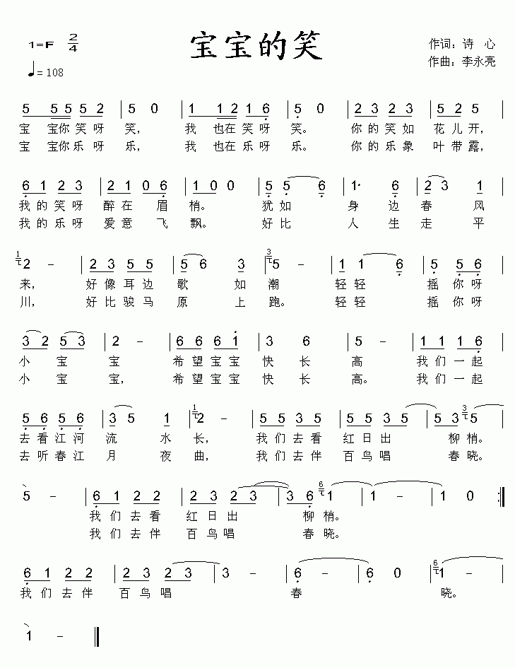 ������Ц(���ָ��V)1