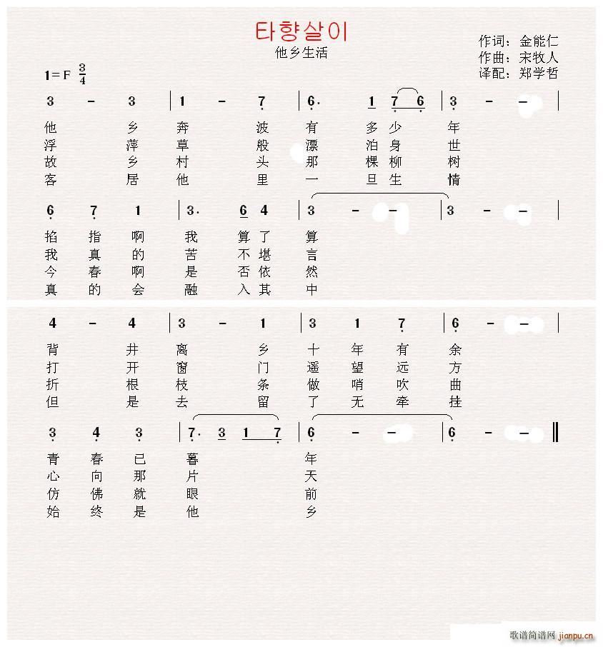 ���n ???? ���İ�(ʮ�ּ�����)1