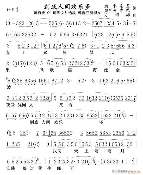 �������g�g��(l�� )�� �n�ٷҰ� 01(ʮ�ּ�����)1