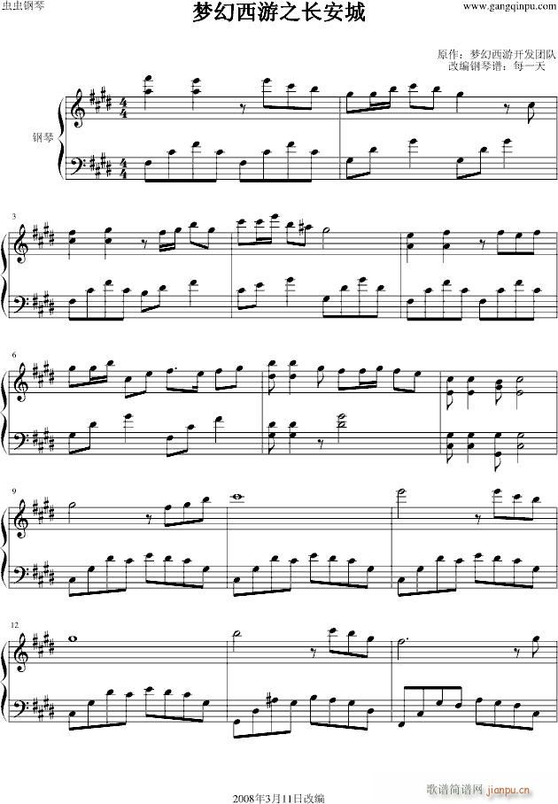 ��(m��ng)������֮�L(ch��ng)����(����V)1