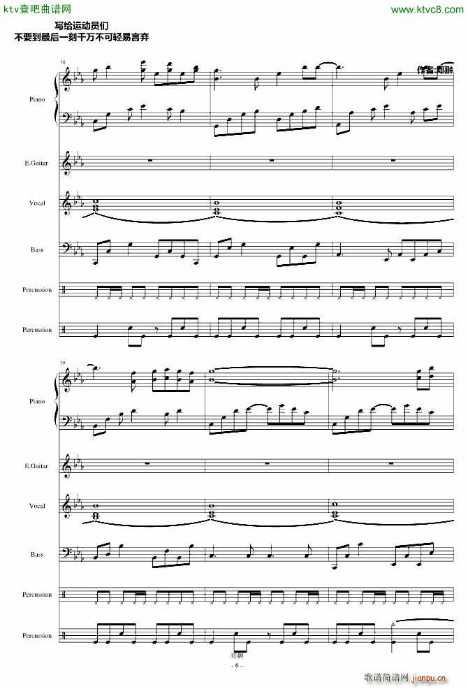 Running(����V)6