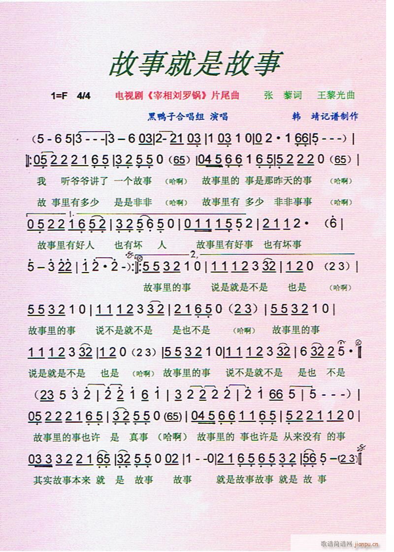 �������_�(���ָ��V)1