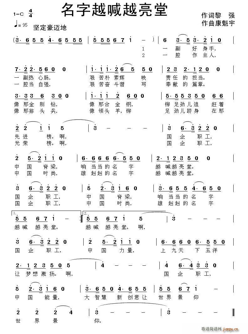 ����Խ��Խ����(���ָ��V)1