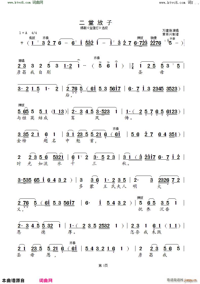 ���÷��� �a�� ��ɏ�� �x��(ʮ�ּ�����)1