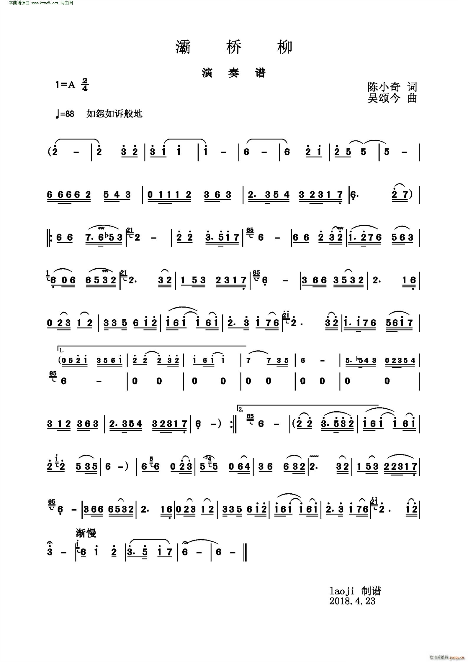 屘��� �����V(���J�z�V)1