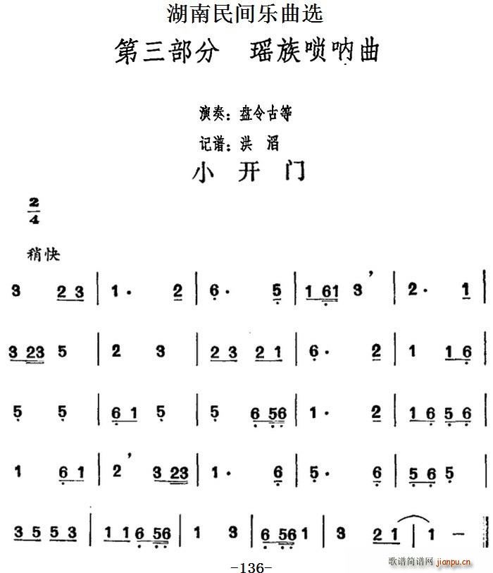 �������g��(l�� )���x С�_(k��i)�T(m��n)(ʮ�ּ�����)1