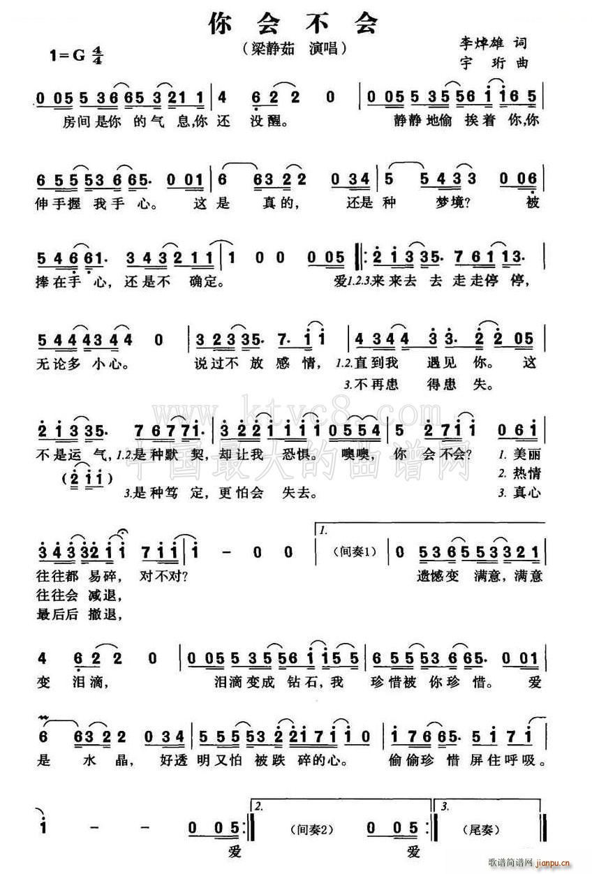 ���(hu�� )����(hu�� )(���ָ��V)1