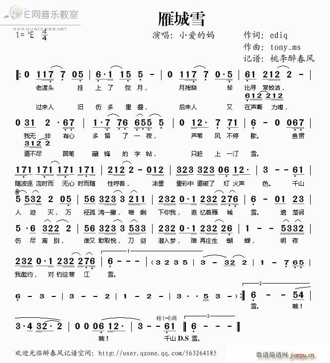 ���ѩ С��(��i)�ċ�(���ָ��V)1