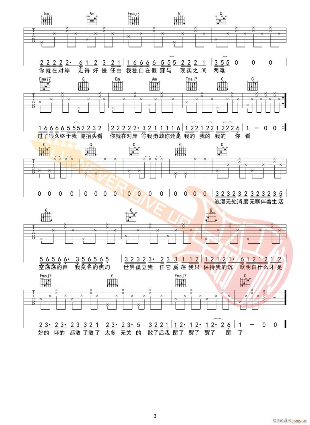 ���R C�{ԭ�澎��(�����V)3