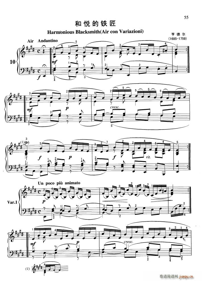 �͐����F��(����V)1