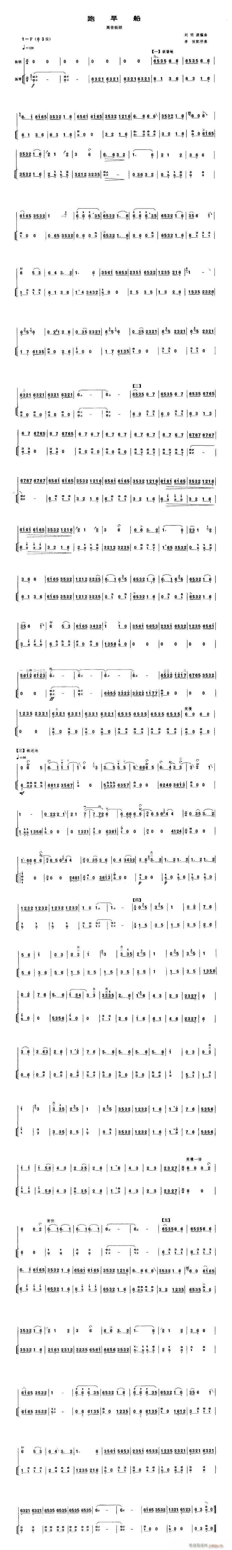 ���-�ܺ���(�����V)1