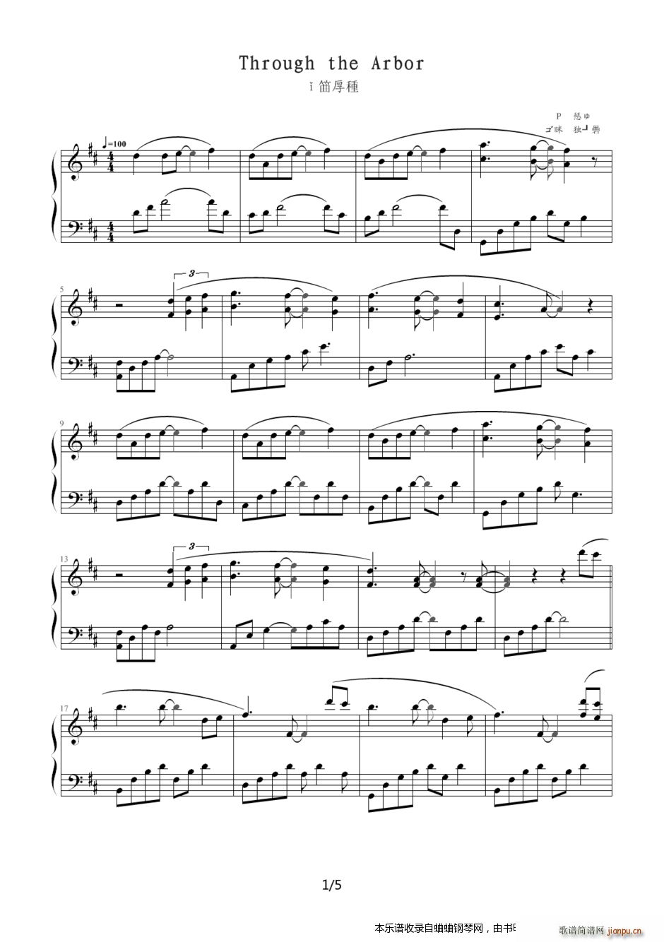 ���^(gu��)�G��(����V)1