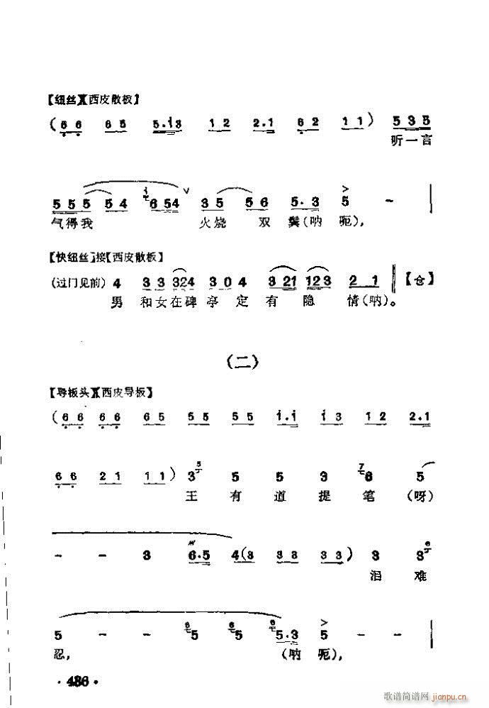 ���� ����ͤ(�������V)5