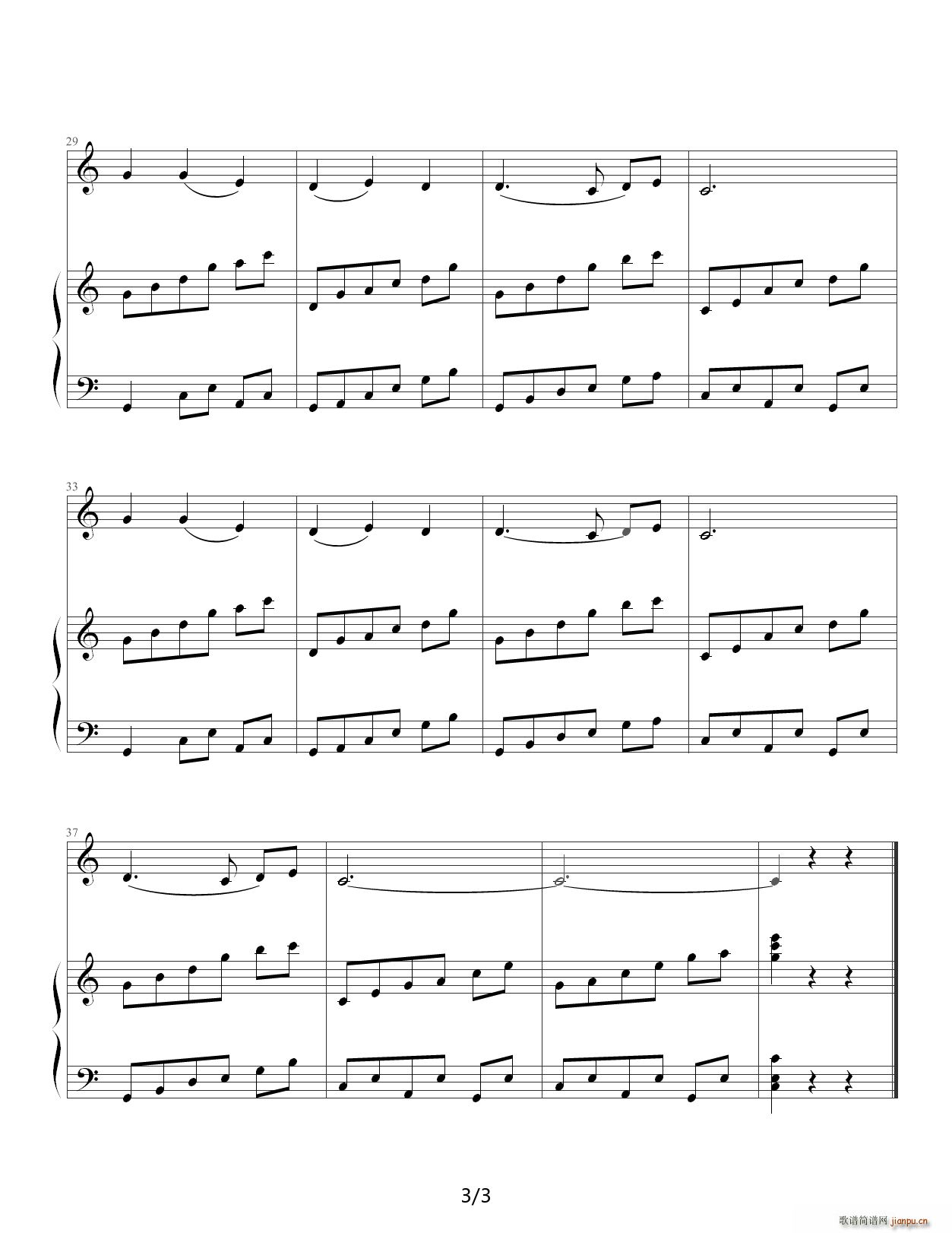 С�~(y��)�� �׃����� C�{(����V)3