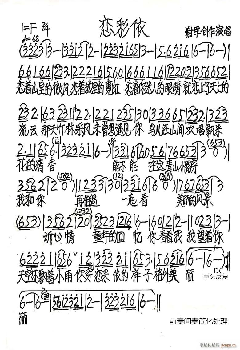 �ٲ���(���ָ��V)7