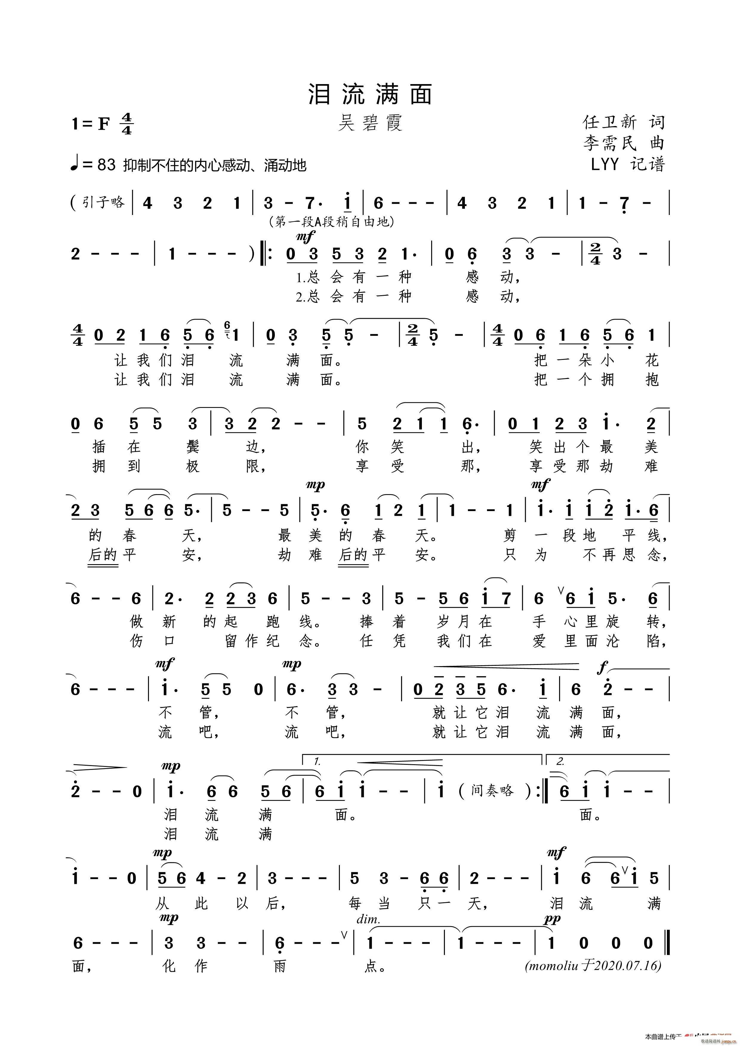 �I���M(m��n)��(���ָ��V)1