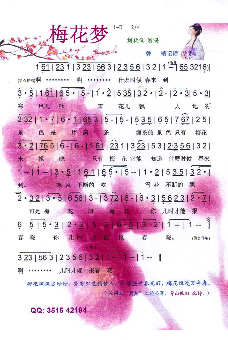 ÷����(m��ng)�����V��(���ָ��V)1