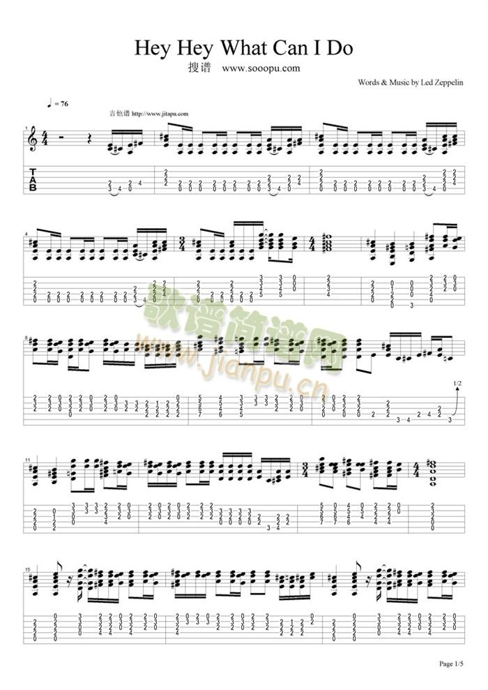 Hey(�����V)1