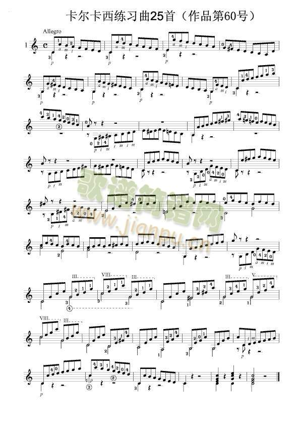 ��������������1(�����V)1