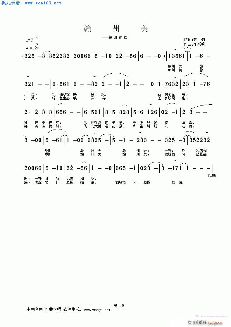 �M���� �M���и�(���ָ��V)1