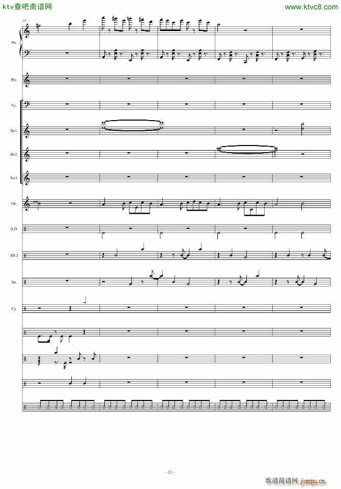 ���� Grasswalk(���V)21