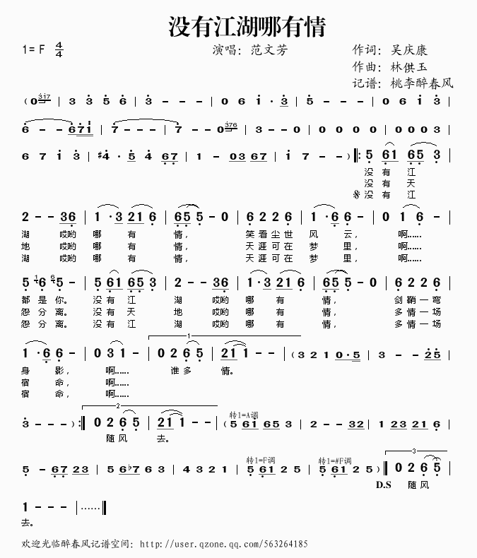 �](m��i)�н���������(���ָ��V)1