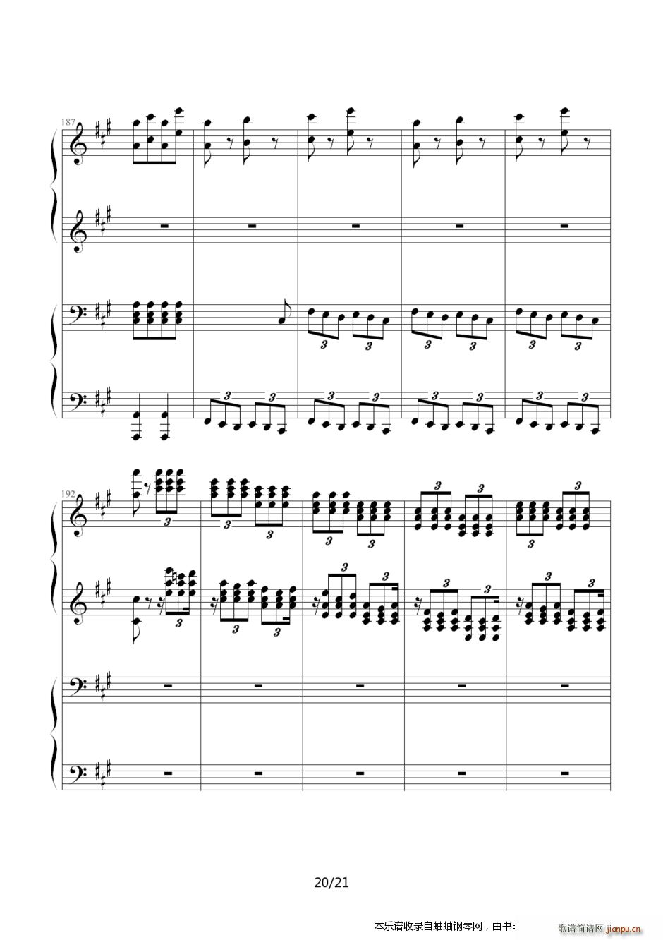 �������M(j��n)���� ����(li��n)�����y��(����V)20