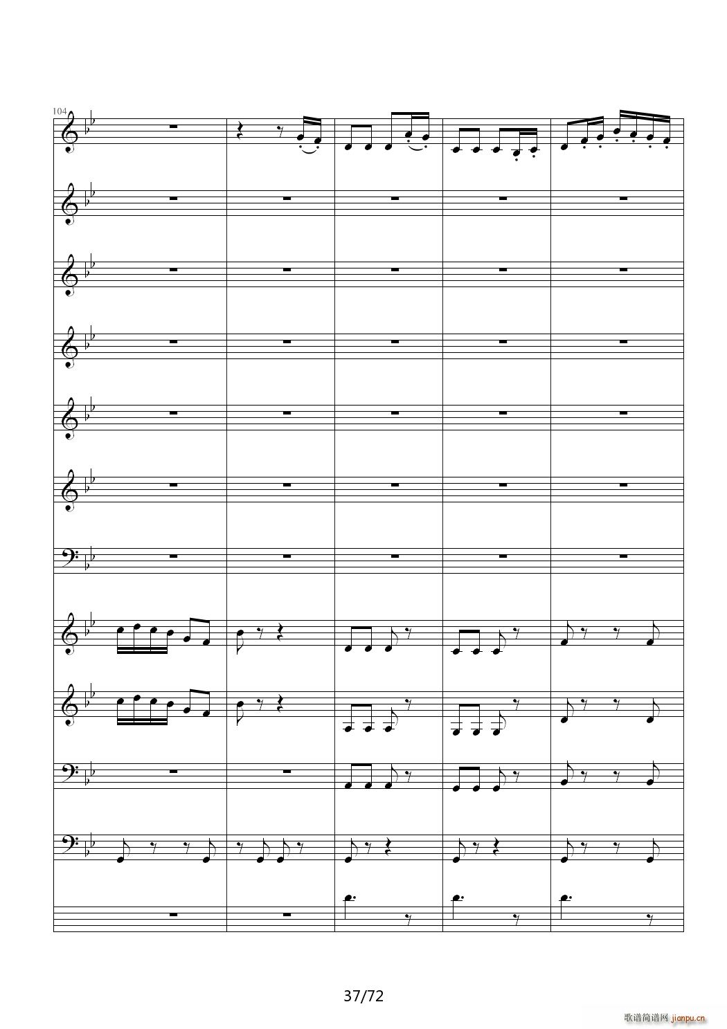 ��(��i)ԏጵ�ҹ ǰƪ C�{(����V)37