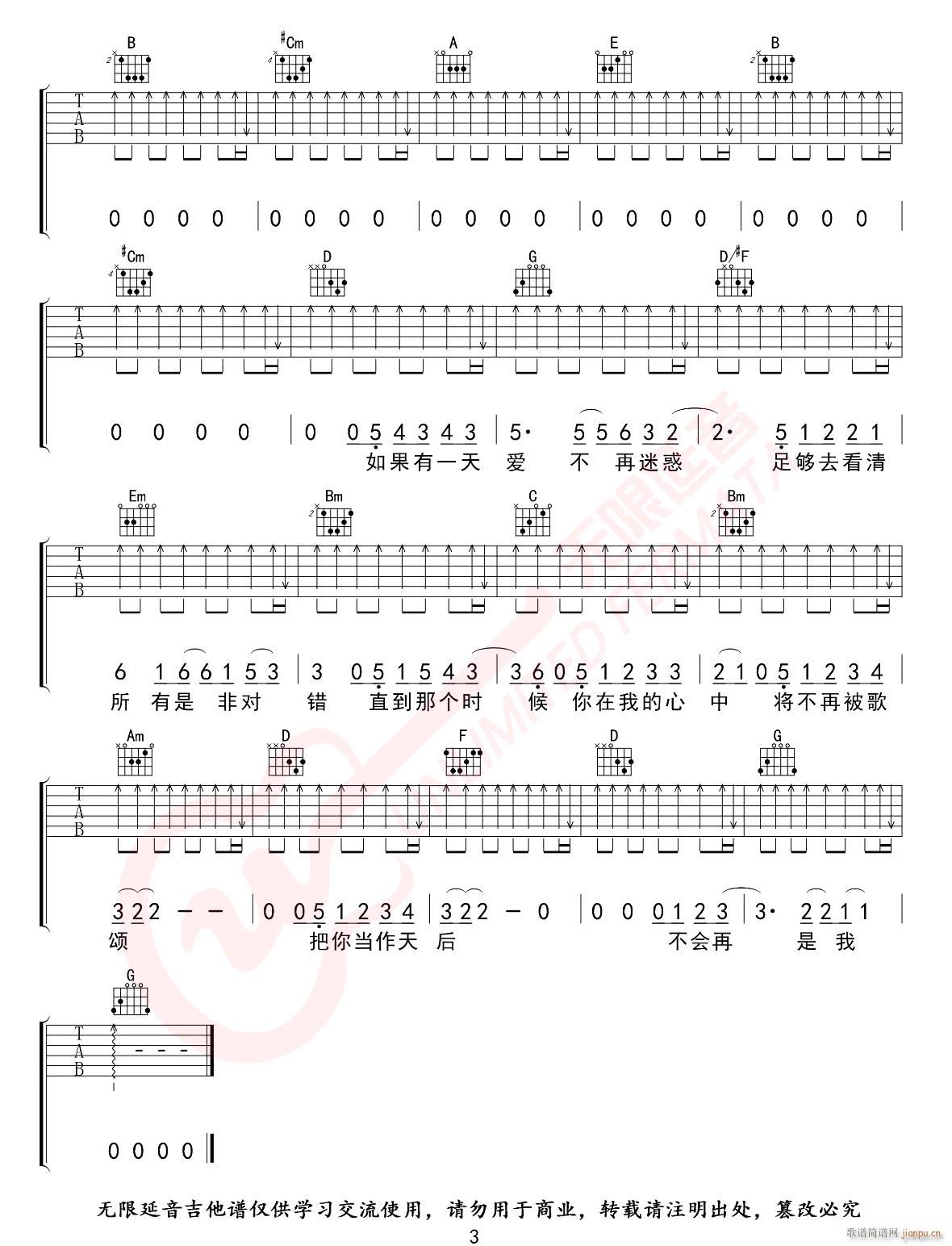 ��� G�{ָ��ԭ�澎��(�����V)3