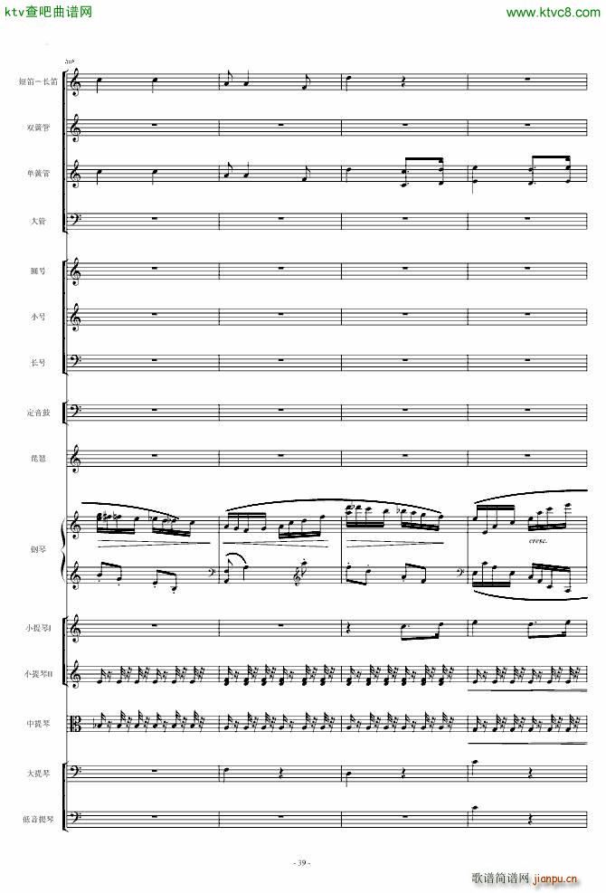 ���l�S�� ��مf(xi��)����(����V)39